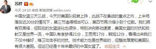 不过切尔西已经和帕尔梅拉斯进行了联系，他们想签梅西尼奥，据悉这笔交易的转会费可能会达到4000万欧元。